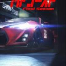 MF Ghost : une 4e et dernière saison officialisée